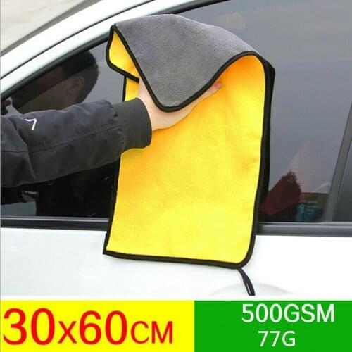 Microfiber Auto Wash Towel Car Cleaning Drying Cloth Car Care Cloth Car Coral Fleece Auto Wiping Rags Efficient Super Absorbent