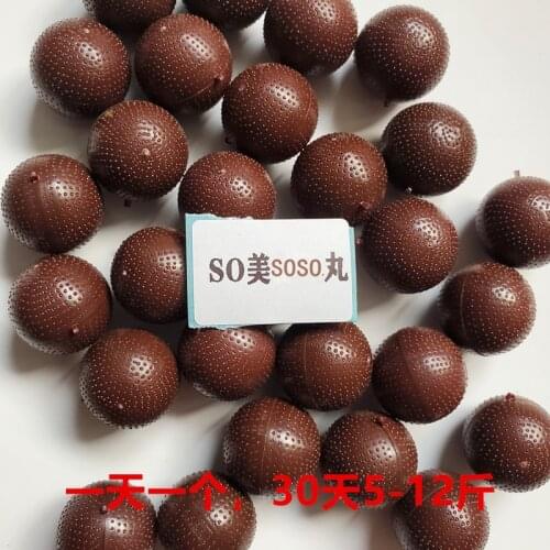 Slimming navel pill Apply umbilicus to reduce weight and reduce waist Slimming paste Fat burning