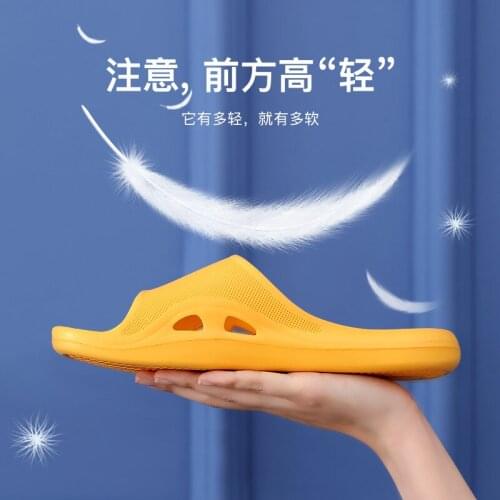 Slipper women home bathroom non-slip wear home bath mens slippers mens shoes indoor slippers women shoes funny slippers