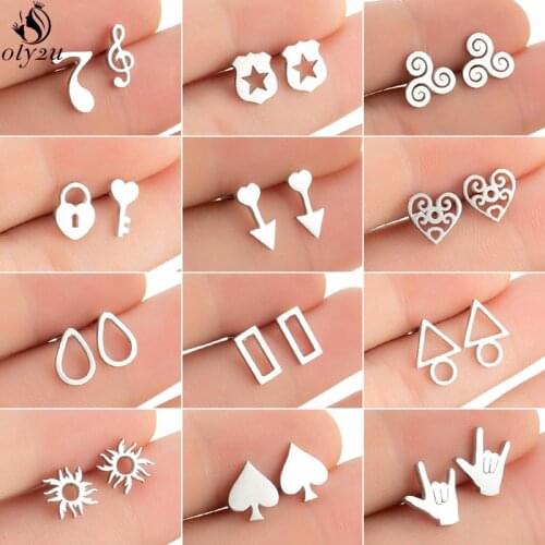 Geometric Stainless Steel Earrings for Women Trendy Jewelry Cute Heart Key Music Sun Arrow Stud Earring Korean Piercing Bijoux