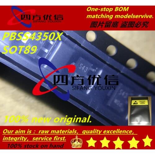 100% new original (100PCS) PBSS4350X S43 PBSS5350X S46 SOT89
