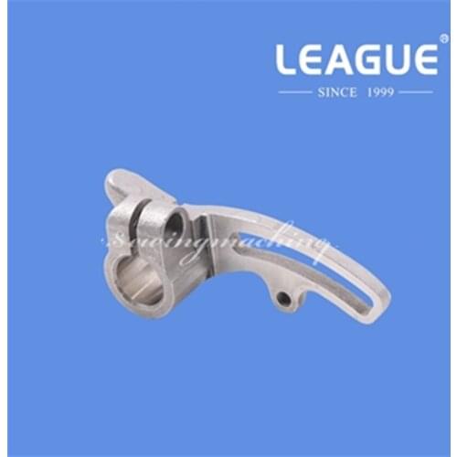 123-09605 Adjust Arm for Juki MO-6904J-0F6, MO-6914J-CH6, MO-6916J-FH6, MO-6904R-0E4, MO-6914R-BE6