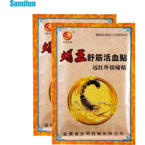 16pcs=2bags Scorpion Venom Chinese Medical Plaster Pain Relief Patch Joint Back Knee Rheumatism Arthritis Balm Sticker D1487
