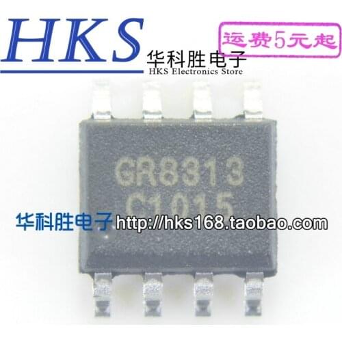 2pcs GR8313 SOP-8