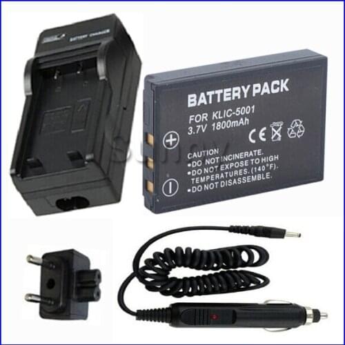 DB L50 Battery+Charger for Sanyo Xacti VPC-HD1000,VPC-HD1010, VPC-HD2000,VPC-HD2000A, VPC-TH1,VPC-WH1,VPC-FH1,VPC-FH1A Camcorder