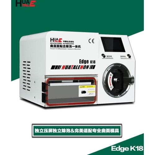 K18 lamianting machine for edge screen, 4 in 1laminating machine, OCA laminating and bubble remove