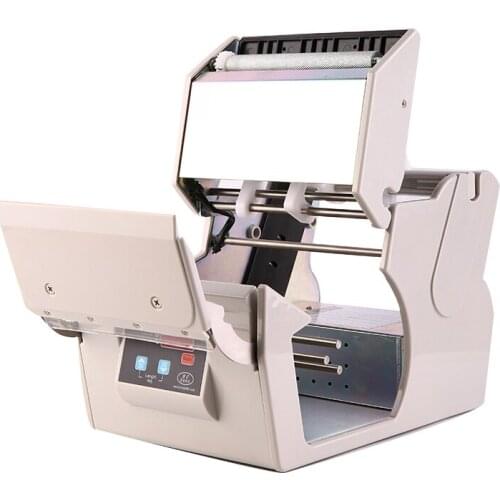 Automatic Label Stripping Machine Industry Industrial Label Peeling Machine FA-130