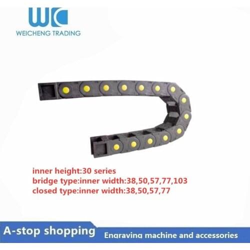 Transmission Chain 30x38/50/57/77/103 Plastic Towline Nylon Cable Drag Chain Wire Carrier with end connector