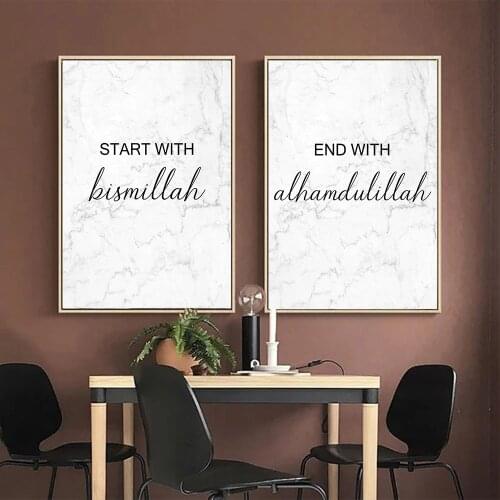 Black And White Quotes Marble Wall Art Canvas Painting Minimalist Motivational Words Poster Print Modern Home Decorative Picture