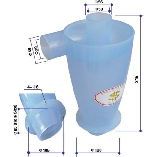 Cyclone dust collector (SN50ST, integrated flange, compound booster) 4 pieces