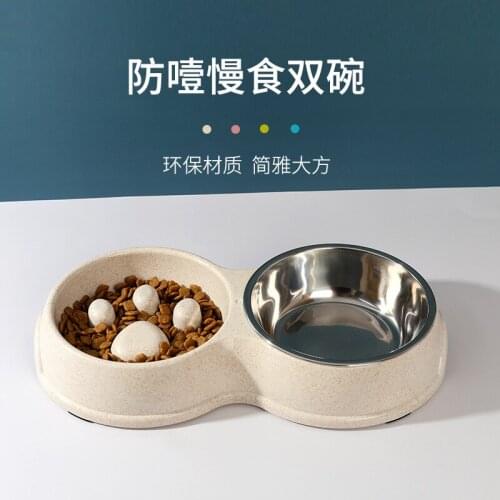 New Style Wheat Straw Split Double Bowl Candy Color Stainless Steel Slow Food Double Bowl Pet Bowl