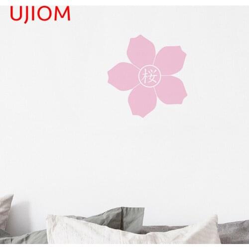 Flowers Wall Stickers UJIOM China
