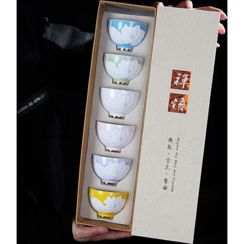 50ml Ceramic Chinese Kungfu Teacups set 6 Cups Host Tea Cup Shadow Carving Peony Tea Cup for Gift