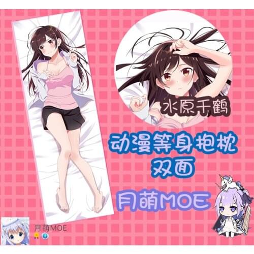 Anime Rent A Girlfriend Ichinose Chizuru Sexy Dakimakura Hugging Body Pillow Case Pillow Cushion Cover Xmas Gifts MOE
