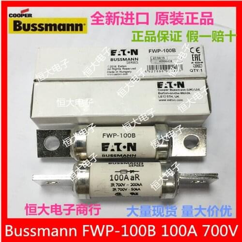 Bussmann FWP-5B 5A 700V fuse fast ceramic fuse imported from the United States