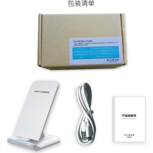 10W QI Fast Wireless Charger For Samsung Galaxy S20 S10 S9 S8 S7 Edge All Qi-Enabled Devices Charger For iPhone 11 X 8 8 Plus