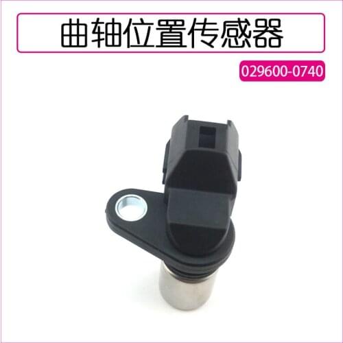 For Crankshaft position sensor 029600-0740 is suitable for FAW Jiefang Dachai J6 Xicai pressure sensor high-quality accessories