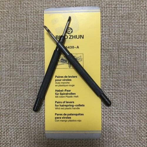 Watch repair tool lift watch pointer take needle clamp spring clamp set pry bar black elbow shovel