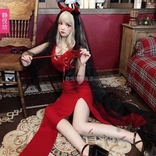 Red Witch Costume Ghost Bride Demon Halloween Adult Costume Vampire Witch Dress Masquerade Costume