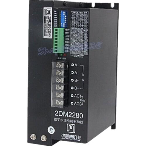 2DM2280 2 phase NEMA42 NEMA52 stepper motor driver 32bit DSP AC80-220V 8.2A Engraving machine / zipper machine motor