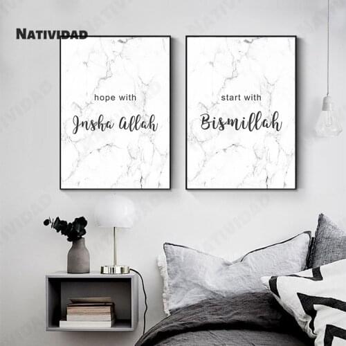 English Swash Text Begin and Hope To End Marble Background Minimalist Hall Bedroom Art Decoration Waterproof Ink Canvas Painting