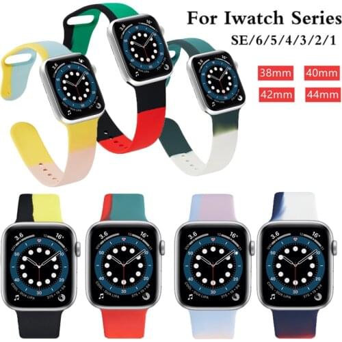 2021 New Mixed Color Silicone Strap for Apple Watch Band 44mm 40mm 38mm 42mm Sport Bracelet for IWatch Series 6 5 4 3 SE Band