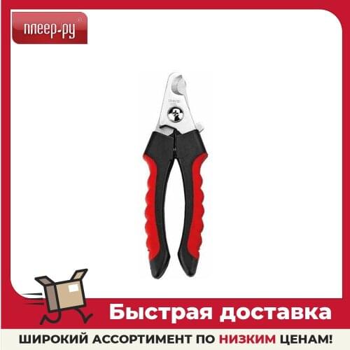 ZDK Dog Claw Scissors