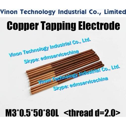 10pcs/lot) M3 Copper Tapping Electrode M3*0.5*50*80mm (this is a custom outer dia. of thread 2.0mm). Tapping electrode copper