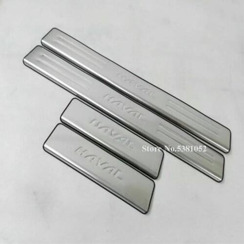 4Pcs Stainless Steel Door Sill Trim Cover Scuff Plate Guard Protector Goods For Haval H6 Coupe 2015 2016 -2019 Car Accessories