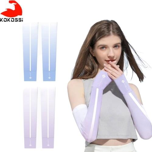 KoKossi Sun Protection Ice Sleeves Fishing Cycling Outdoor Sports Skin-Friendly Cold Feeling Arm Protection Breathable Sleeves