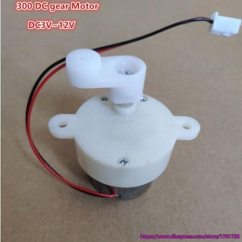 500pcs, 300 DC gear Motor 3V~12V 12~45rpm Worm Gear Box Motor customized