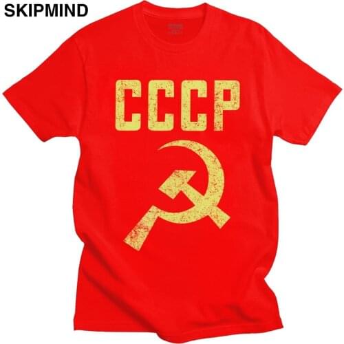 Retro The Soviet Union CCCP Tshirt for Mens Cotton Fashion T-shirt Short Sleeves USSR Emblem Tee Shirt Loose Fit Clothing Gift