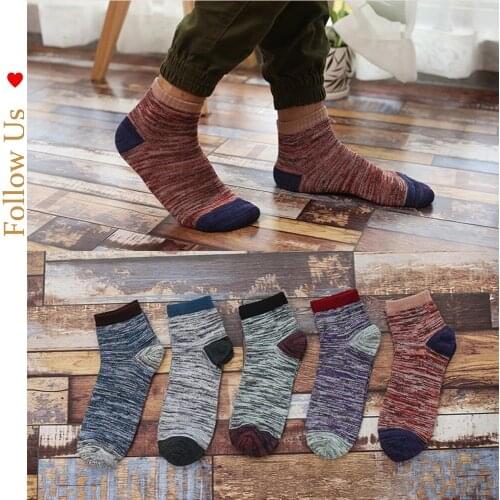 Mens Autumn and Winter Socks New Solid Color Cotton Socks Hot Mens Socks Factory Direct Socks