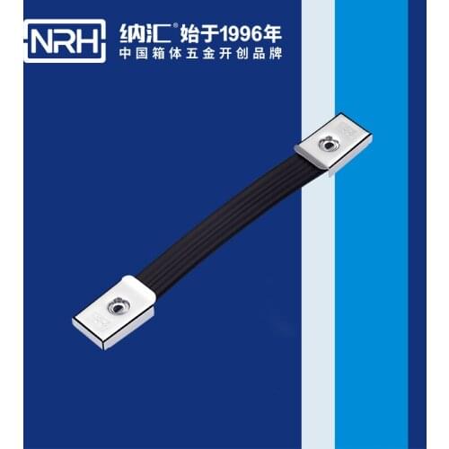 NRH4505-200 rubber chest strap handle high quality Flight case road case replacement handle performance equipment case handle