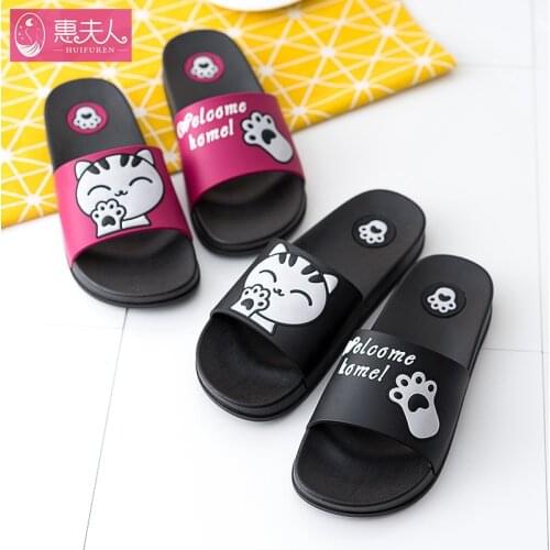 Slippers women anti-slip couples bath soft bottom cute home mens fashion cartoon home bathroom slippers house slippers