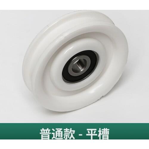 Thyssen elevator door hanging wheel S8 door wheel 70*17*6200 hanging door wheel car door door hanging wheel elevator accessories