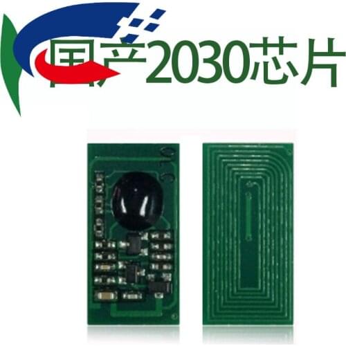 20 pcs Chips for Ricoh MP C2030 C2530 C2050 C2550 C2010 MPC2030 MPC2530 MPC2050 MPC2550 MPC2010 Toner Cartridge Chip