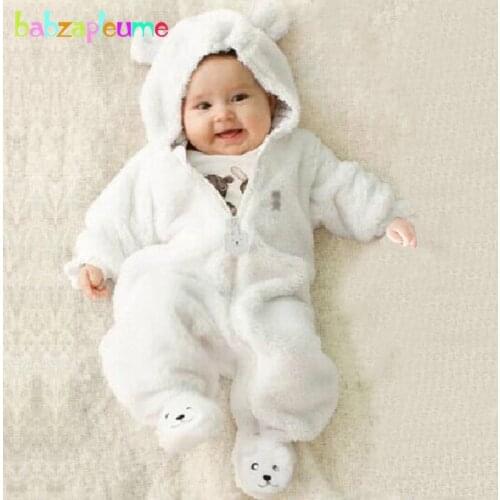 Babzapleume Children's Winter Overalls