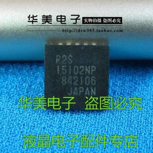 Free Delivery.R2S15102NP genuine LCD TV Digital Audio Power Amplifier