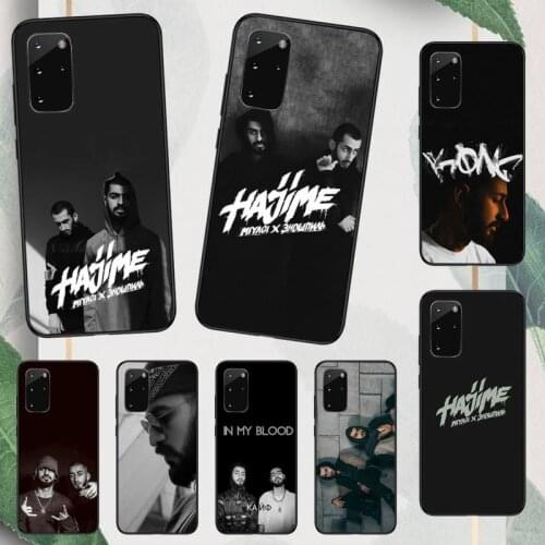 Miyagi & Endshpiel Phone Case For Samsung A50 A51 A71 A20E A20S S10 S20 S21 S30 Plus ultra 5G M11
