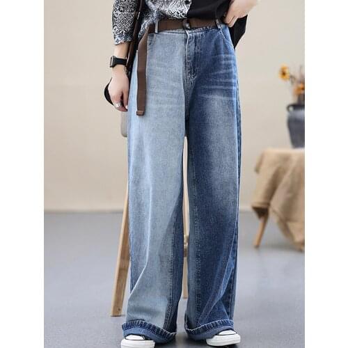 Grace Mint Women's Straight Jeans
