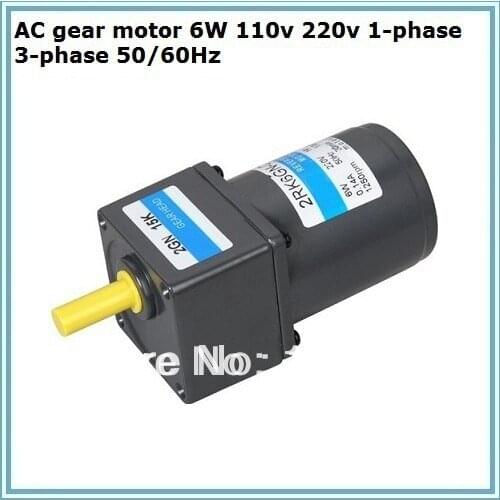 Ac gear motor 40w for conveyer machine
