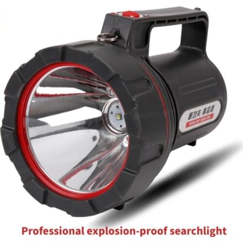 Explosion-proof flashlight high-power LED searchlight outdoor waterproof emergency portable light torch suitable for camping