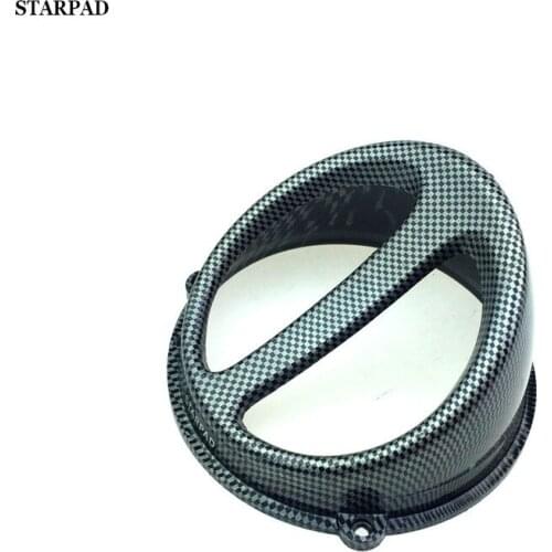 For Motorcycle accessories wholesale heroic modified scooter modified for snout fan cover fan cover