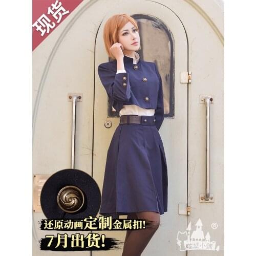 Amine Game Jujutsu Kaisen Kugisaki Nobara Cosplay Costume Full Set Of Womens Wear Sizes S-XXL 2021 New