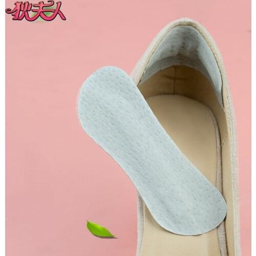 Leather Wear-resistant Heel Shoe Stickers Pig Skin Invisible Heel Stickers Anti-foaming Soft Thickened Heel High Heel Insole