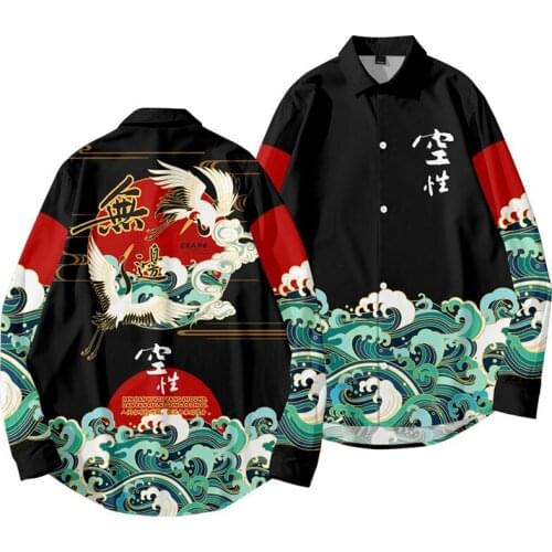Crane Wave Printed Casual Stand Collar Button Long Sleeve Men Streetwear Loose Shirt Apparel Comfort Tops
