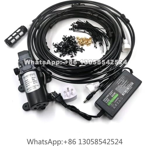 15m 12V DC Misting Pump with Power Supply, Low Pressure Fog Machine Booster Diaphragm Water Pump Sprayer for Misting System