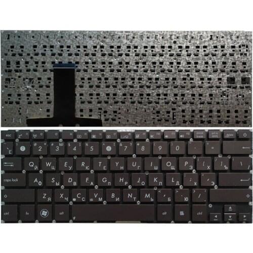 New Russian laptop Keyboard For Asus UX31 UX31A UX31LA UX31E brown without Backlit/frame