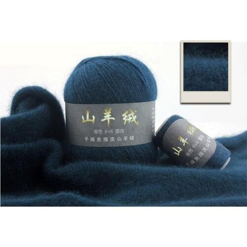 TPRPYN 2set=140g Mongolian Soft Cashmere Line Coarse Wool Hand-knitted Pure Cashmere Mink Cashmere Line Yarn NL944R778